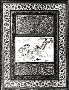 एक परिदृश्य में दो लोग द्वारा ईरानी स्कूल
