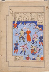 Kai Kavus, roi de Perse est capture par le roi de Hamavaran द्वारा ईरानी स्कूल