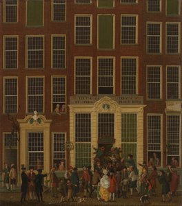 एम्स्टर्डम में Kalverstraat, 1779 में Jan de Groot की बुकशॉप और लॉटरी एजेंसी द्वारा इसहाक औवाटर