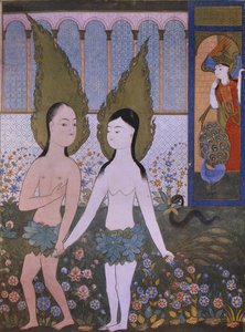 आदम और हव्वा हदीकत अल-सुदा, 1610, बगदाद से स्वर्ग से भगाए गए द्वारा इस्लामी स्कूल