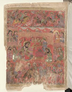  द्वारा इस्लामी स्कूल