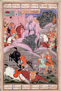 इस्लामी कला: "" बिजेन और रोहम फिरौद पर हमला करने के लिए जाते हैं"" महाकाव्य कविता "" शाहनामा "" (शाहनामा, शाहनामा) (राजाओं की पुस्तक) की एक पांडुलिपि से फ़ारसी लघुचित्र फ़िरदौसी (फ़िरदौसी, या फ़िरदौसी, या फ़िरदौसी, स द्वारा इस्लामी स्कूल