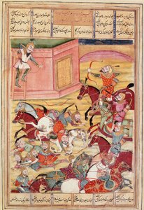 इस्लामी कला: "" सैम एक करामाती महल की रक्षा के लिए एक तीर का उपयोग करता है""" महाकाव्य कविता "" शाहनामा"" (शाहनामा, शाहनामा) (राजाओं की पुस्तक) की एक पांडुलिपि से फ़ारसी लघुचित्र फ़रदोसी (फ़िरदौसी, या फ़िरदौसी,  द्वारा इस्लामी स्कूल
