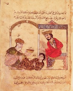 सुश्रीअर्बे 3465 fol.78 एक चिकित्सा परामर्श, बुक ऑफ कालिला और डिमना से द्वारा इस्लामी स्कूल