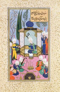 सुश्री बी -284 फोल .3 बी सुल्तान का दरबार, &39;द डिवाइन ऑफ सुल्तान हुसैन बाकरा&39; का चित्रण, c.1540 द्वारा इस्लामी स्कूल