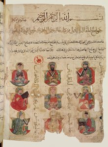 पाइथागोरस (c.570-480 ईसा पूर्व) (बीच में) गैलेन (8.131-2011) (नीचे बाएं) और एंड्रोमैचस (नीचे दाएं) सहित 8 अन्य चिकित्सकों को पढ़ाने, डे माफिया के एक अरबी अनुवाद से चित्रण