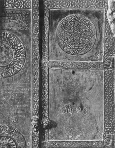 कांस्य द्वार, हाउतेविल के बोहेमुंड प्रथम का मकबरा (266975 भी देखें) (विवरण) (बी/डब्ल्यू फोटो) द्वारा इतालवी स्कूल