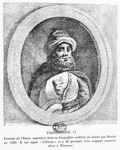 अमीर फखर-अल-दीन II (उत्कीर्णन) द्वारा इतालवी स्कूल