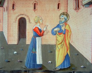 Fol.107v पतरस ने दूसरी बार मसीह को अस्वीकार किया (वेल्लम) द्वारा इतालवी स्कूल