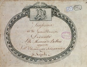 गेटानो डोनिज़ेट्टी (1797-1848) द्वारा "ई फ्लैट मेजर में सिम्फनी: बेलिनी की स्मृति को समर्पित" का फ्रंटपीस विवरण। द्वारा इतालवी स्कूल