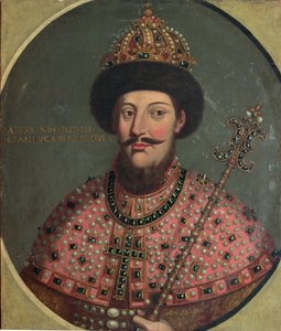 ज़ार अलेक्सी मिखाइलोविच का चित्रण (1629-76)
