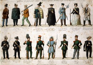 रिसोर्गिमेंटो: द फाइव डेज़ ऑफ़ मिलन (Cinque giornate di Milano) (18-22 मार्च 1848): यह 1848 की क्रांति (स्वतंत्रता के पहले इतालवी युद्ध का हिस्सा) के पहले एपिसोड में से एक है, जिसमें मिलानियों का उदय देखा गया। जनसंख्या विद्रोही के खिलाफ द्वारा इतालवी स्कूल