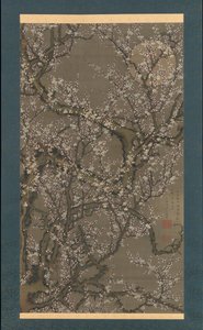 व्हाइट प्लम ब्लॉसम एंड मून, 1755।