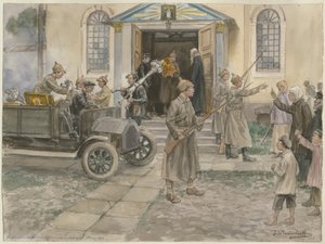 वाटर कलर रूस की श्रृंखला से 5 मई 1922 को पेत्रोग्राद में चर्च के खजाने का अनुरोध द्वारा इवान अलेक्सेयेविच व्लादिमीरोव