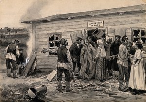 पानी के रंग की रूसी क्रांति की श्रृंखला से एक हैजा बैरक में दृश्य, सी। 1920 द्वारा इवान अलेक्सेयेविच व्लादिमीरोव