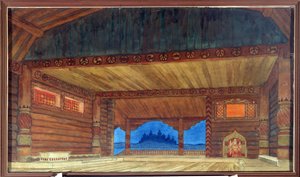 मिखाइल इगोर ग्लिंका (1804-1857) द्वारा ओपेरा रुसलान और लुडमिला के लिए सेट डिज़ाइन के लिए प्रारंभिक ड्राइंग। इवान याकोलेविच बिलिबिन (बिलिबिन) (1876-1942) द्वारा पेंटिंग। कागज़ पर वाटरकलर, 36 x 61 सेमी द्वारा इवान याकोवलेविच बिलिबिन