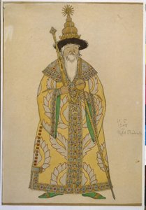 राजा डार्डन. निकोलस (निकोलाई) रिमस्की कोर्साकोव (रिमस्की-कोर्साकोव) (1844-1908) द्वारा ओपेरा quot;द गोल्डन रूस्टरquot; के लिए पोशाक। इवान याकोवलेविच बिलिबिन (बिलिबिन) द्वारा कार्य (1876-1942), कागज पर जल रंग द्वारा इवान याकोवलेविच बिलिबिन