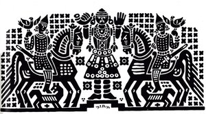 प्री-स्लाव ऑर्नामेंटल मोटिफ, 1934 द्वारा इवान याकोवलेविच बिलिबिन