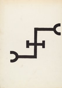 मवेशी ब्रांड, सी। 1936. द्वारा जे हेनरी मार्ले