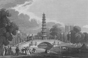 चीनी पैगोडा और ब्रिज, सेंट जेम्स पार्क, मिडलसेक्स में, जैसा कि 1 अगस्त 1814 को दिखाई दिया (उत्कीर्णन) द्वारा जॉन प्रेस्टन नील