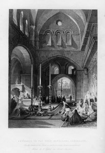 पवित्र सिपाही, यरूशलेम, इज़राइल, 1841 का प्रवेश द्वार। द्वारा जे। रिडवे