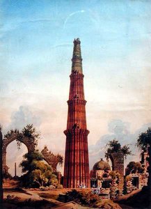 कुतुब मीनार, दिल्ली, c.1815 (कागज पर जल रंग)