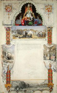 हैम्बर्ग, 1843 (पेपर पर पेंसिल, कलम और स्याही और डब्ल्यूसी) से ब्रेमेन के लिए धन्यवाद दस्तावेज़ के लिए डिज़ाइन
