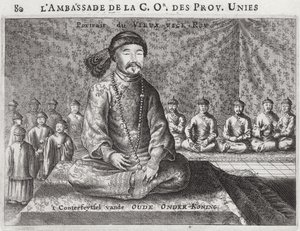 पुरानी वाइसराय का पोर्ट्रेट, एक डच दूतावास के चीन के खाते से, 1665
