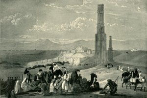गज़नी के किले और गढ़ और दो मीनार, c1840, 1901।