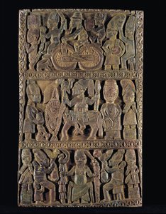  द्वारा जेम्स बेकर पाइन