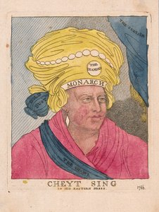 अपनी पूर्वी पोशाक में पब गाओ। 1786 (हाथ के रंग का उत्कीर्णन)
