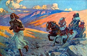 एलिय्याह अहाब के रथ से पहले चलता है - बाइबिल