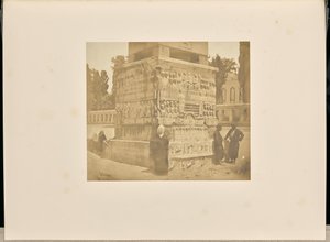  द्वारा जेम्स रॉबर्टसन