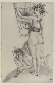 तीसरा मोर्चा, 1876। द्वारा जेम्स टिसोट