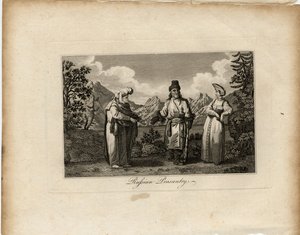 रूसी किसान कपड़े, सीए 1775 द्वारा जेम्स टके