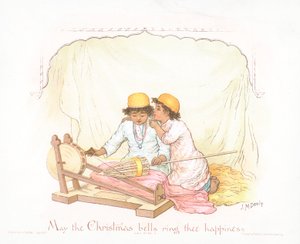अरबी लड़के, क्रिसमस कार्ड (क्रोमोलिथो)