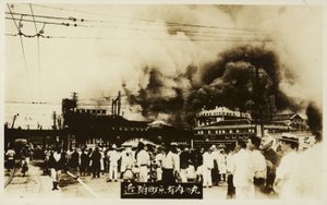 ग्रेट कांटो भूकंप के बाद, जापान, 1923 द्वारा जापानी फोटोग्राफर