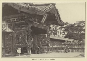 शीबा मंदिर गेट, तोक्यो