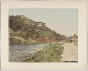 सुवायमा हिल, कोबे, जापान (हाथ से रंगा हुआ b/w फोटो) द्वारा जापानी फोटोग्राफर