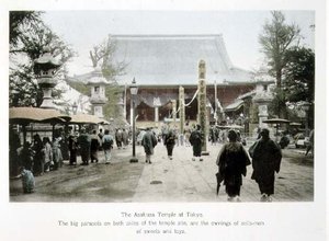 टोक्यो में असाकुसा मंदिर, c.1880 (कार्ड पर हाथ के रंग का एल्बमेन प्रिंट) द्वारा जापानी फोटोग्राफर