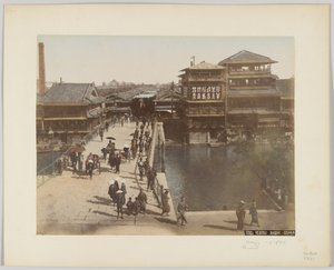 येबिसु बाशी, ओसाका, जापान, c.1890 (हाथ से रंगीन b/w फोटो) द्वारा जापानी फोटोग्राफर
