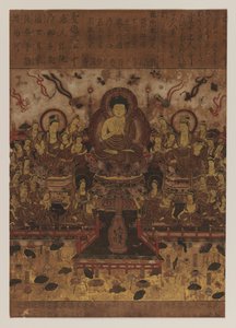 बौद्ध चित्रकला, 1392-1573 (कागज पर स्याही और पॉलिक्रोम रंग) द्वारा जापानी स्कूल