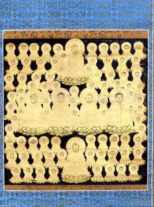 जापानी बुद्ध अमिदा बोसात्सु के पचहत्तर प्रदर्शन। १७वीं शताब्दी के कैनवास पर चित्रकारी। द्वारा जापानी स्कूल