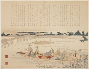 जुगनू देखने वाली पार्टी, c.1818-29 (नदी के किनारे का रंगीन वुडब्लॉक प्रिंट, करज़ुरी) द्वारा जापानी स्कूल