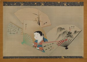 पांच प्रशंसक, साकाई होइत्सु (1761-1828), तानी बंचो (1763-1840), हरुकी नानको (1759-1839), केमदा बोसाई (1752-1826) और किकुची गूज़न (1772-1855), सी। , स्याही, गोफुन और रेशम पर सोना) द्वारा जापानी स्कूल