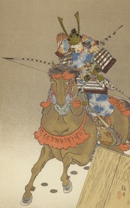  द्वारा जापानी स्कूल