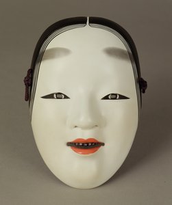 एक युवती, जापानी का नोह थिएटर मास्क mask द्वारा जापानी स्कूल