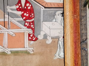 द्वारा जापानी स्कूल