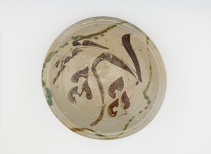 सेवारत कटोरा, 1650-1700 द्वारा जापानी स्कूल