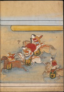  द्वारा जापानी स्कूल